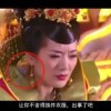 香港6合和彩官网开奖查询71期开奖号码