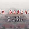 下载澳门六:和彩开奖2020