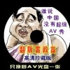 香港6合开奖结果+开奖记录2023title